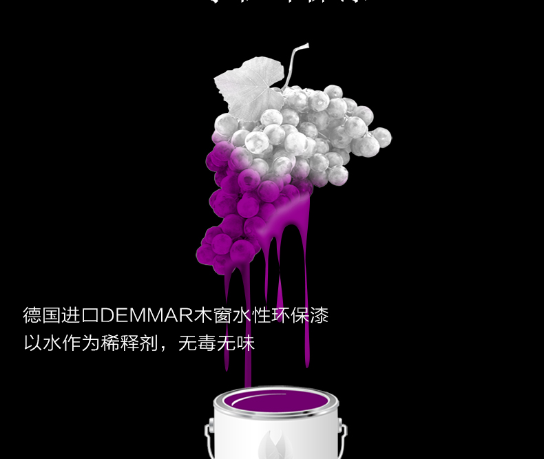 鋁包木提升推拉門(mén)208系列 (7)